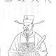 何梦桂