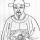 冯班