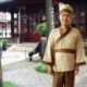 吕直夫