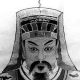 崔与之