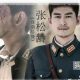张松龄
