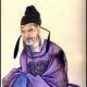 李憕