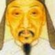 沈自晋