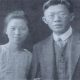 罗家伦
