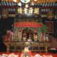 许天正