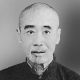 赵必岊
