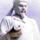 阳枋